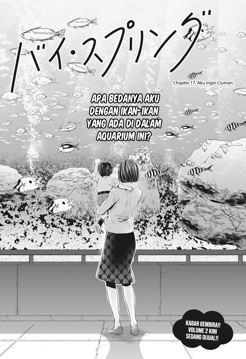 Dilarang COPAS - situs resmi www.mangacanblog.com - Komik by spring 017 - chapter 17 18 Indonesia by spring 017 - chapter 17 Terbaru 1|Baca Manga Komik Indonesia|Mangacan